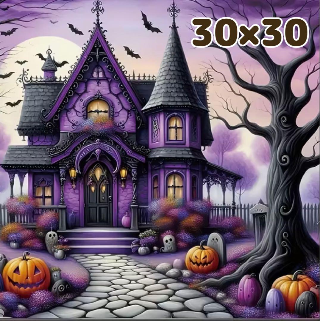 DAC ダイヤモンドアート⭐︎ハロウィンナイト Amazon.co.jp: DIY ハロウィン ダイヤモンド ペインティング