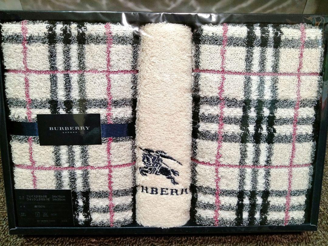 【未使用】※箱無し※ BURBERRY フェイスタオル ウォッシュタオル