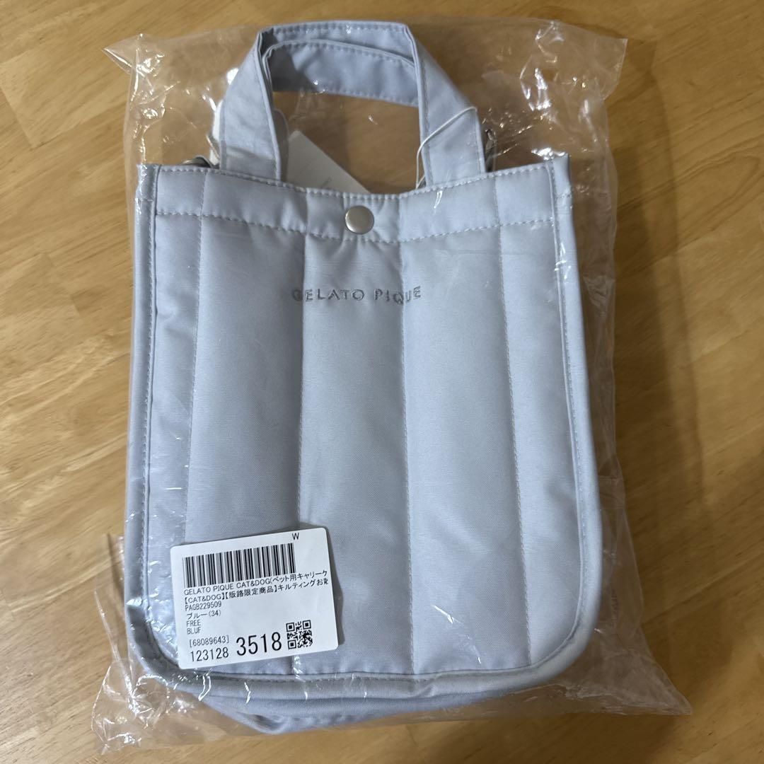 新品未使用 ジェラートピケ お散歩バッグ ブルー 新品未使用 ジェラートピケ お散歩バッグ ブルー - メルカリ