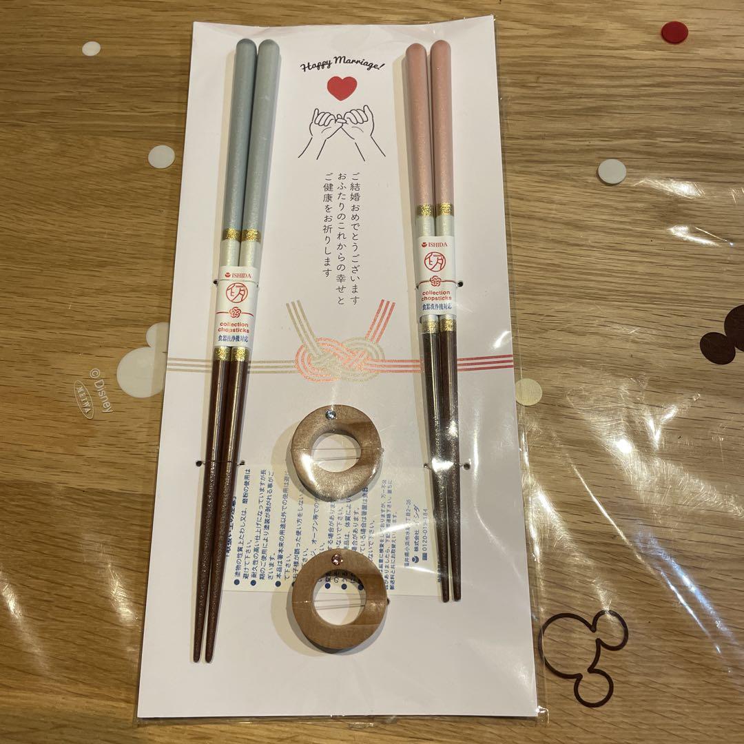 未使用ISHIDA 結婚祝い箸セット お箸2本箸ペア箸置きストーン