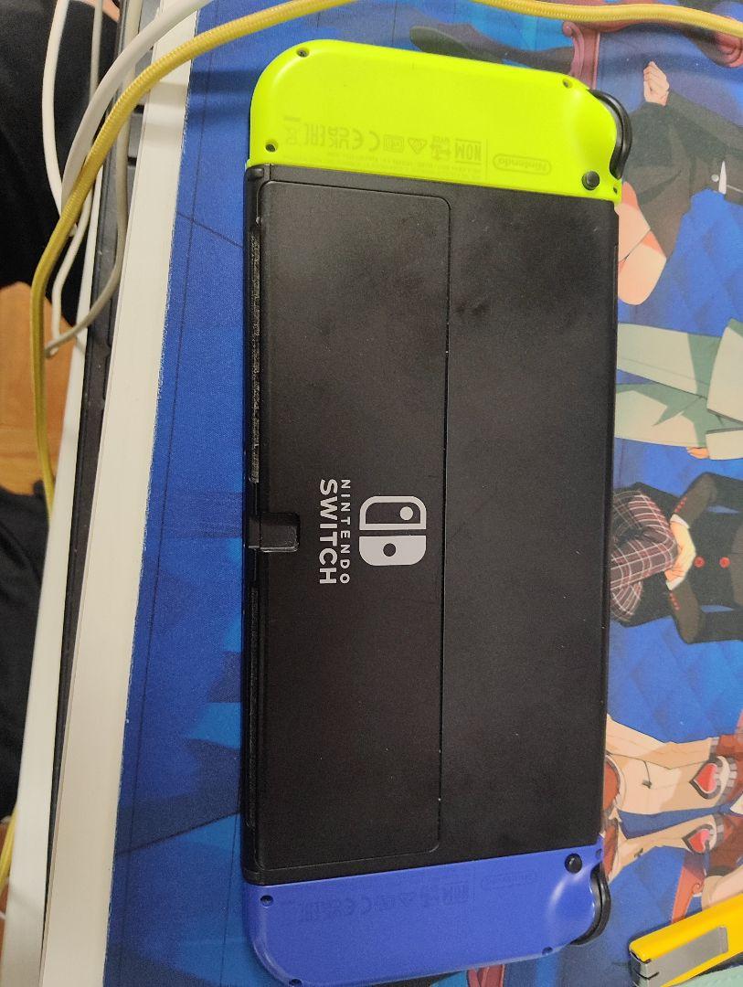 Switch