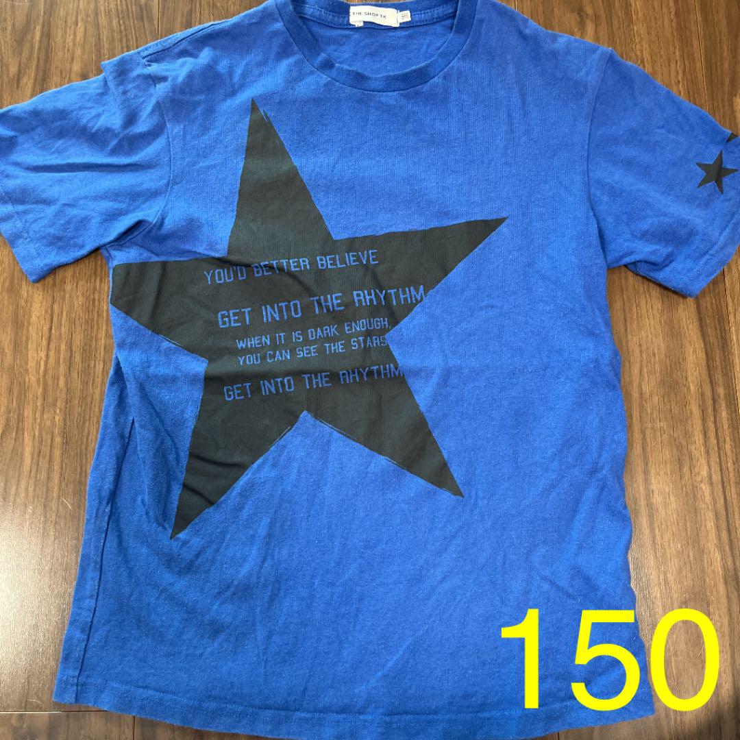 40%割引ブルー系,150cm【送料込】 Tシャツ the SHOP TK 150cm トップス(Tシャツ/カットソー) キッズ服(男の子用) 100cm~ブルー系150cm-WWW.ESPRO.ORG.BR 40%割引ブルー系,150cm【送料込】 Tシャツ the SHOP TK 150cm トップス(Tシャツ/カットソー) キッズ服(男の子用) 100cm~ブルー系150cm-WWW.ESPRO.ORG.BR