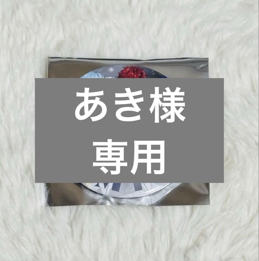 めておら　心音　らぴす　メルト　らいと　みかさくん　ロゼ　缶バッジ めておら 心音 らぴす メルト らいと みかさくん ロゼ 缶バッジ