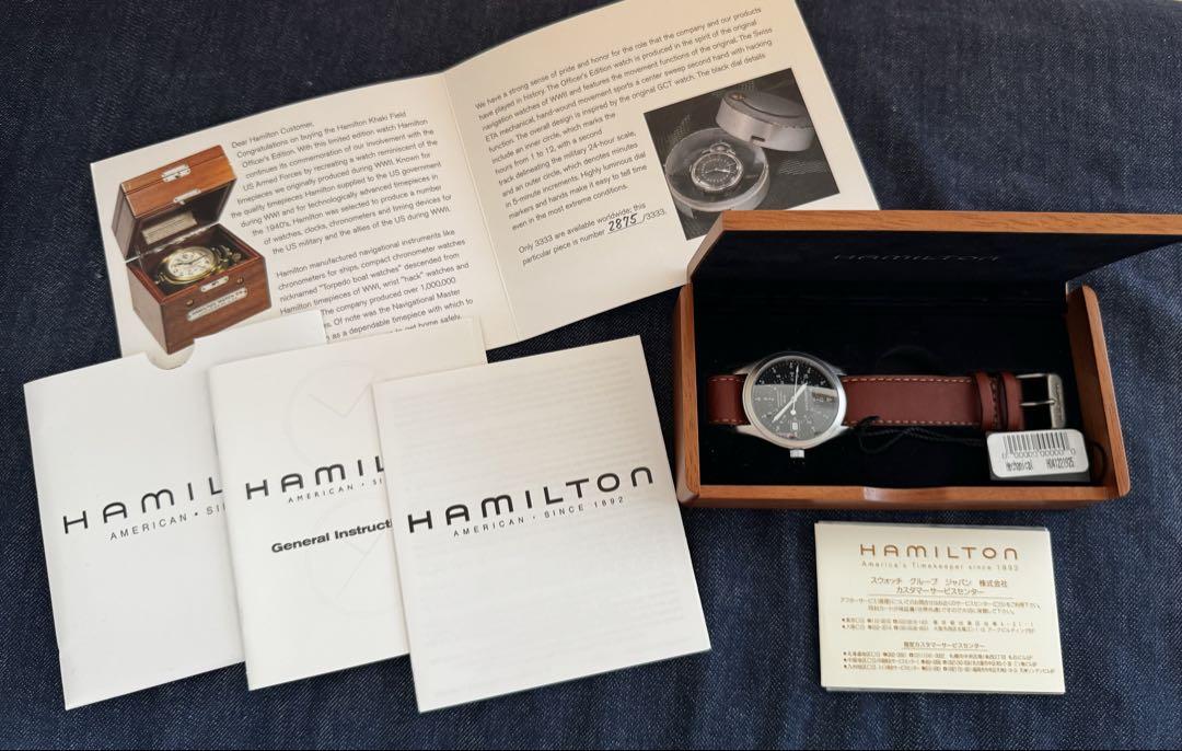 幻の逸品！世界限定3333本 HAMILTON Khaki Mechanical