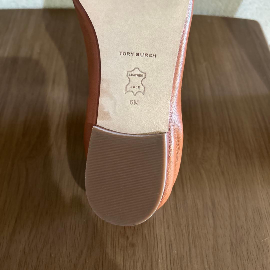 チェーン付きローファー23cm・Tory