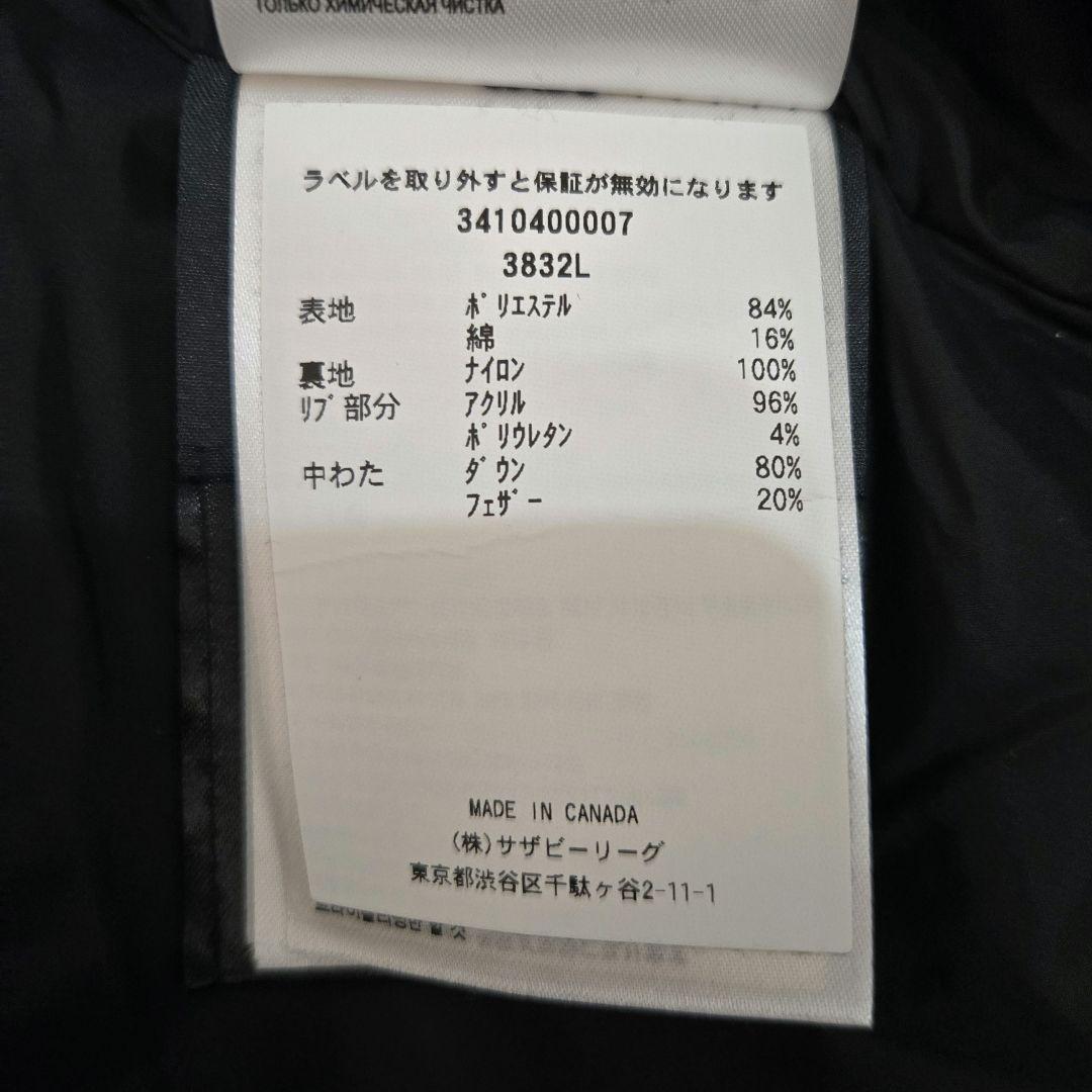 黒