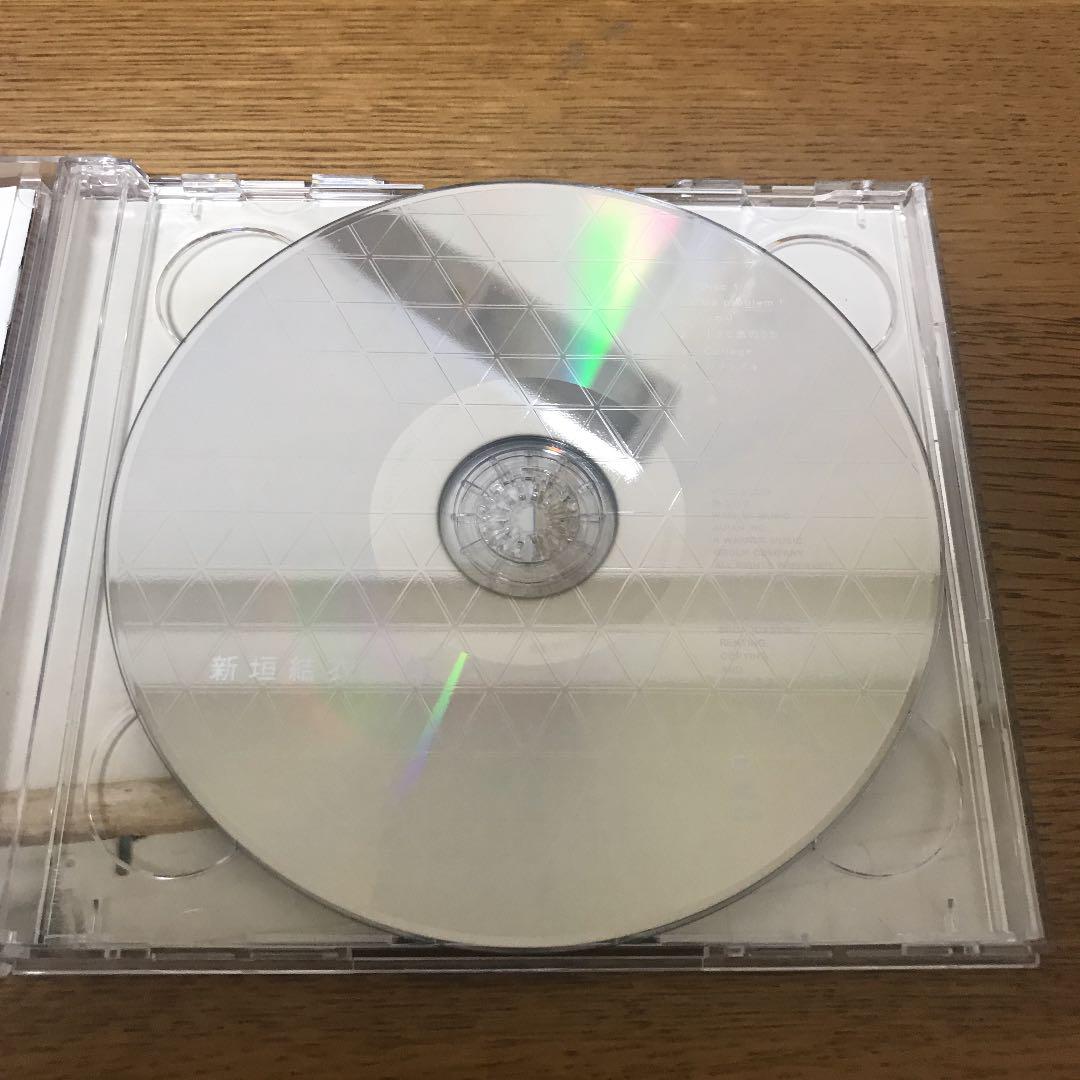 新垣結衣 虹 CD/DVD