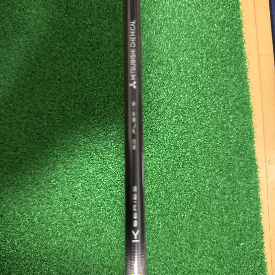 ドライバー 9.5度