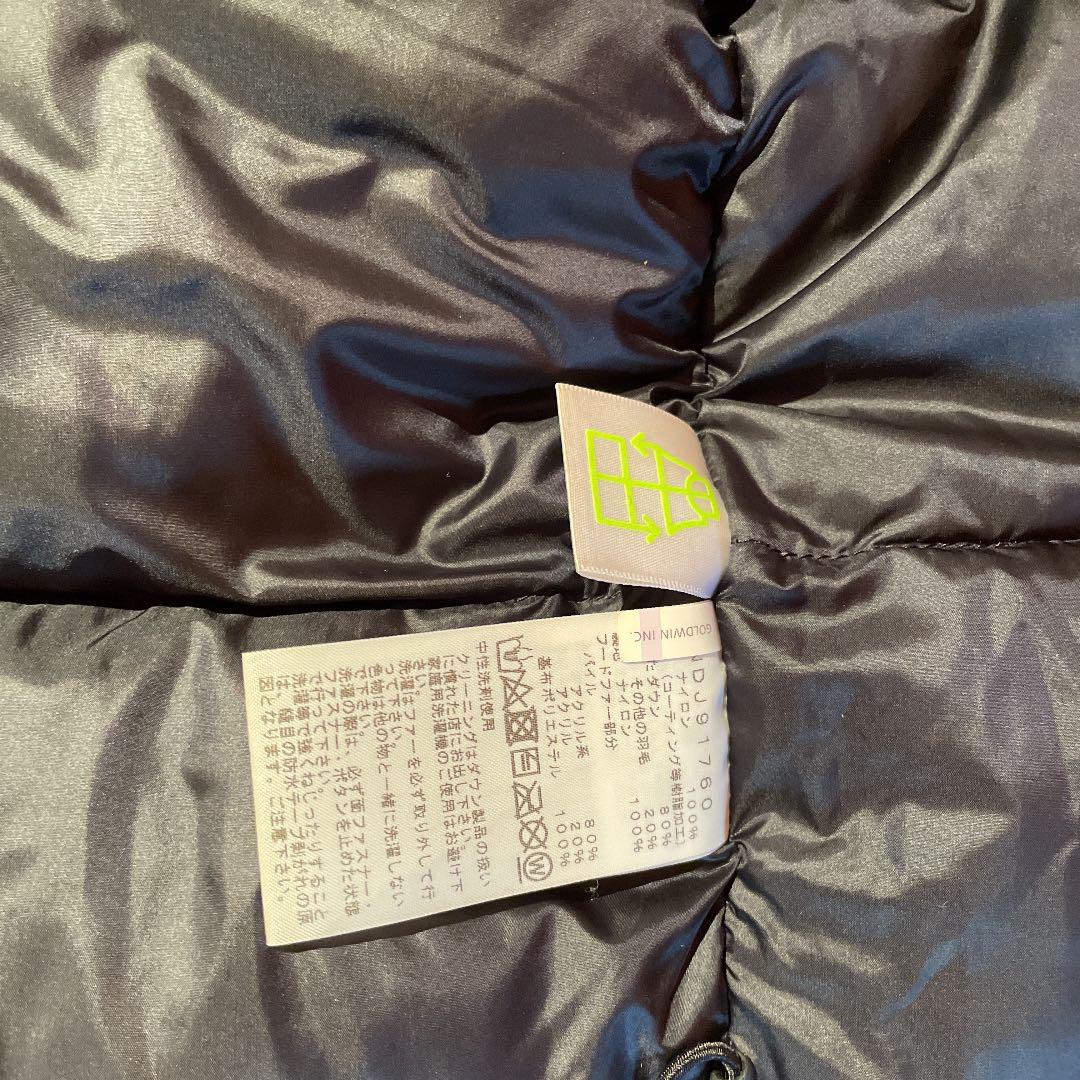 即納格安 NORTH FACE ノースフェイス ダウン キッズ 150 O8nH5-m32182159842 安い再入荷