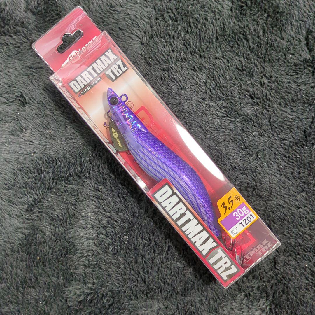 ダートマックス TRZ