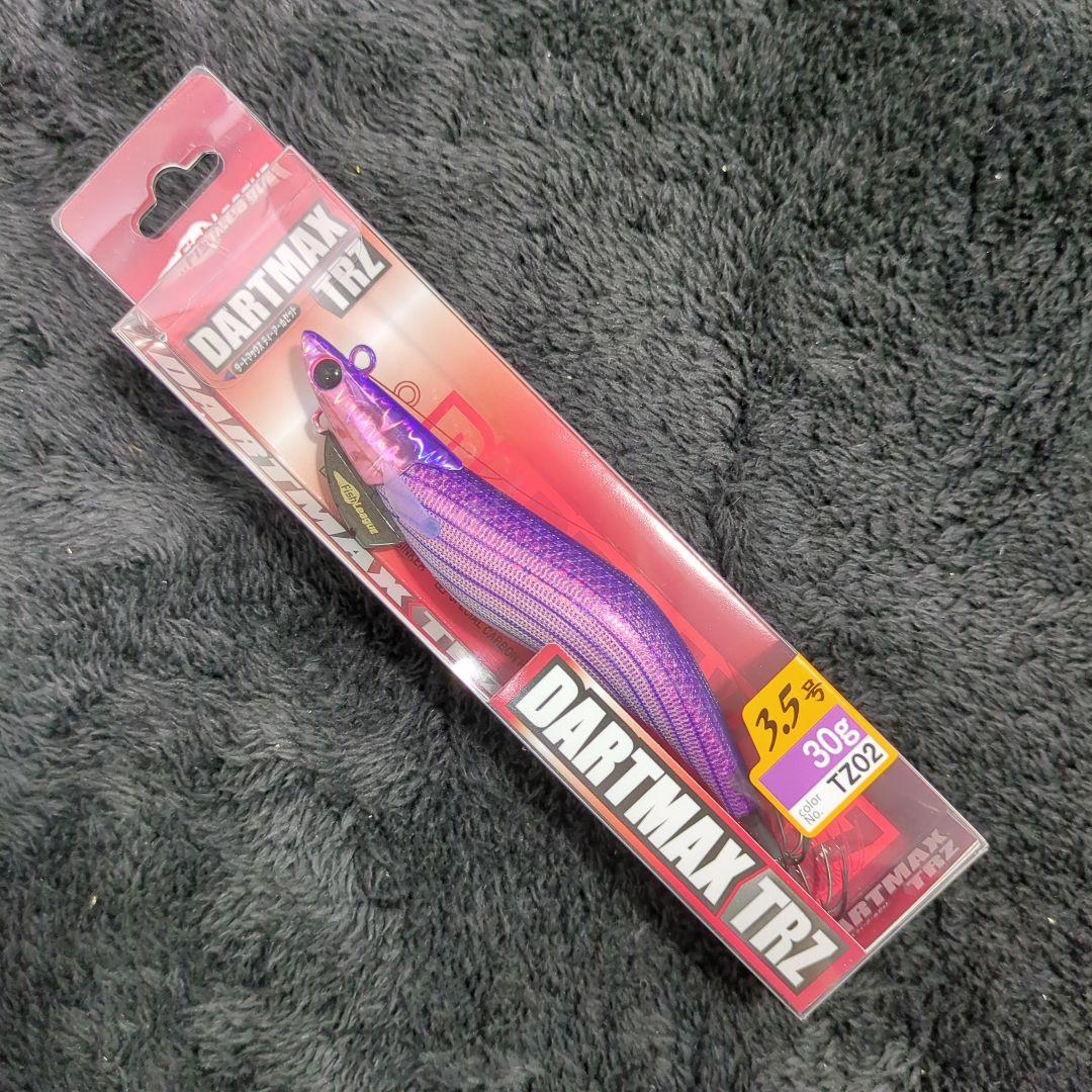 ダートマックス