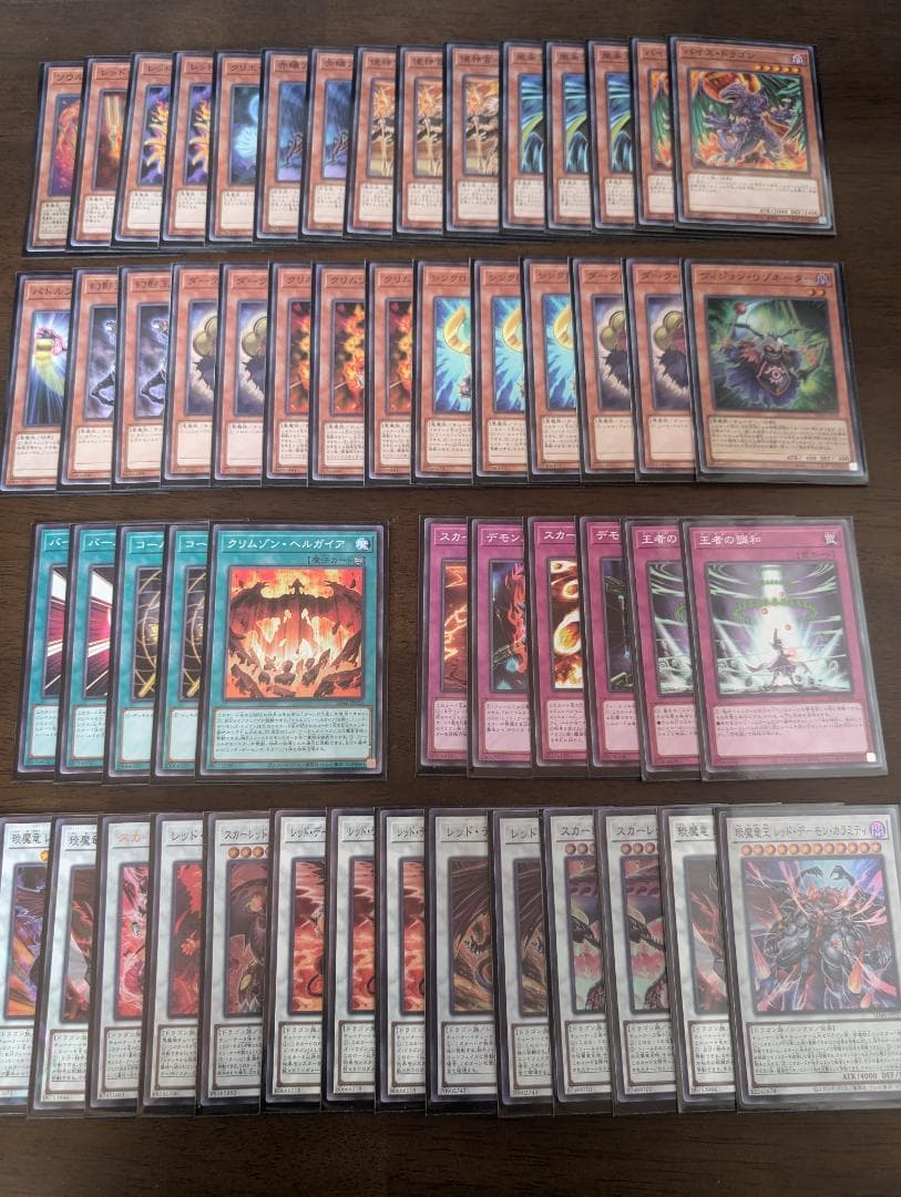 鑑定品 デッキ目立った傷や汚れなし