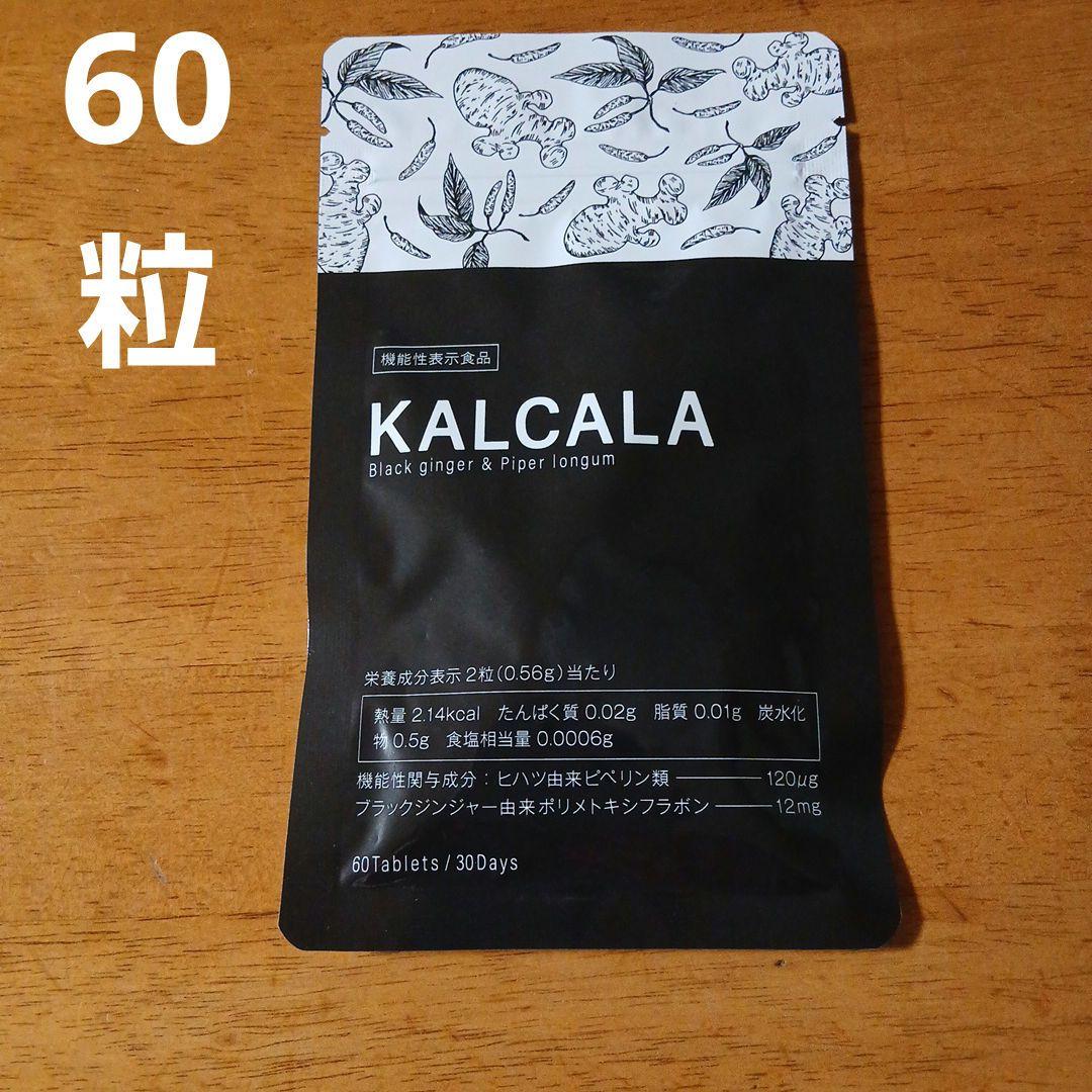 シウォン 2018 SMTOWN 入場特典トレカ