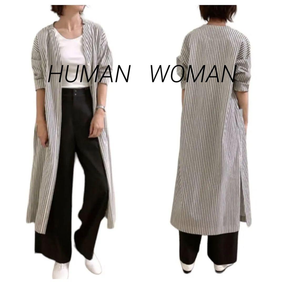 タグ付　HUMAN WOMAN ドビーストライプ　ワンピース