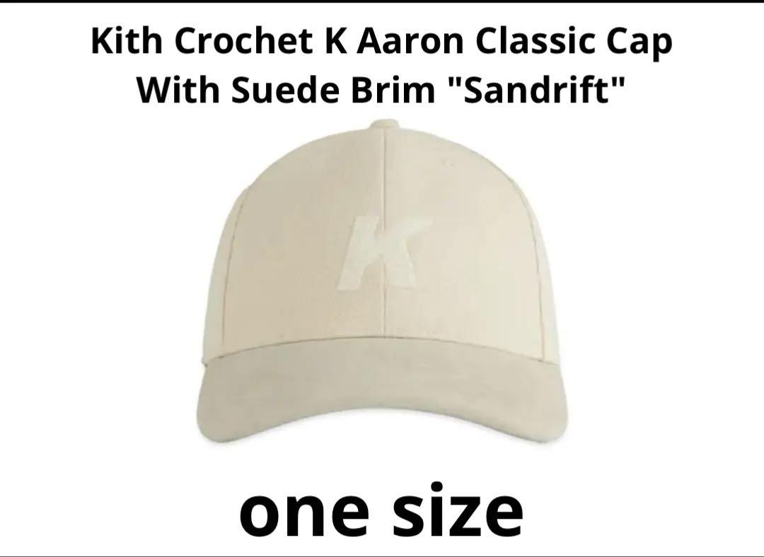 帽子 Kith Crochet K Aaron Classic Cap