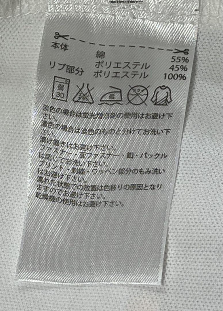 アディダスオリジナルス adidas トラックジャケット ジャージ ノーカラー