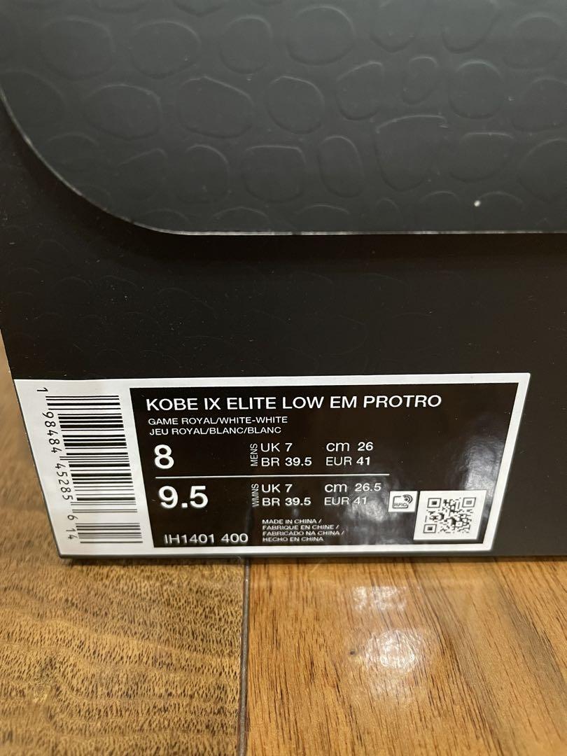 シューズ(男性用) NIKE KOBE 9 ELITE LOW EM PROTRO 26.0cm