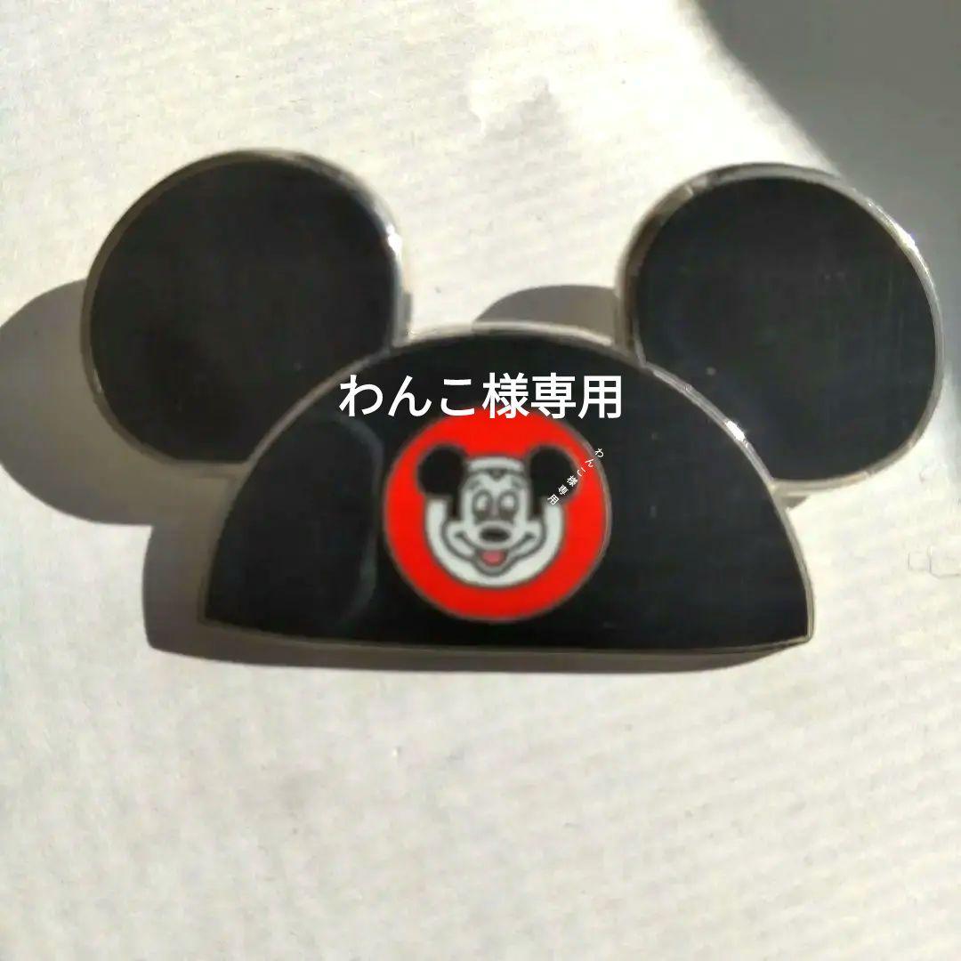 Disney - 海外 Disney ピントレマーク有り ディズニー