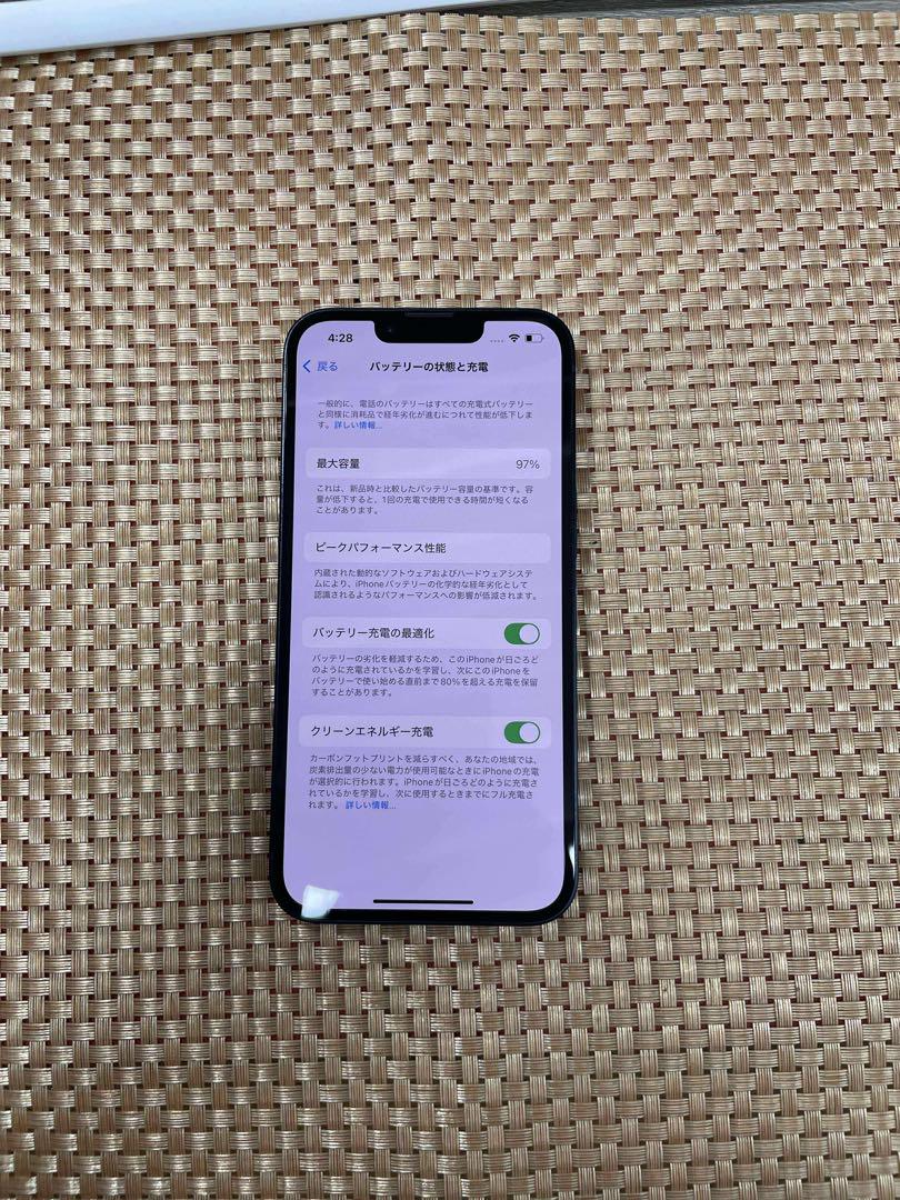 iPhone 14 128 GB ミッドナイトSIMフリー【4626】
