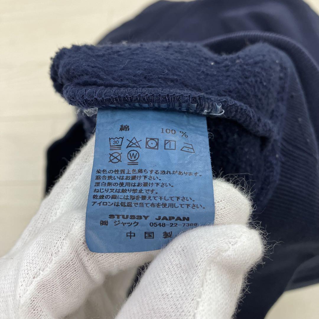 STUSSY ステューシー 長袖ハーフジップスウェット