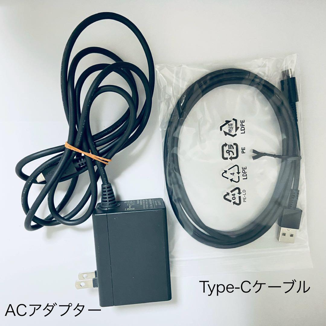Nintendo Switch 本体 スマブラエディション プロコン ゼルダ