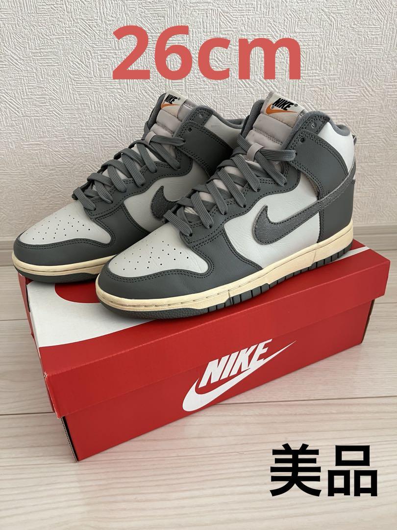 シューズ(男性用) NIKE DUNK HI RETRO SE VNTG 8.5 Nike Dunk High Retro Men's Shoe. Nike.com
