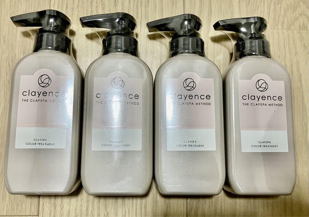 clayence クレイスパトリートメント キャメルブラウン235g 4本セット