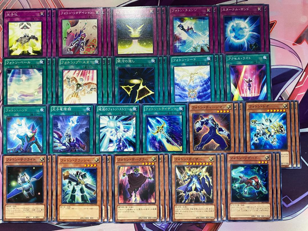 銀河（ギャラクシー）本格構築済みデッキ　遊戯王