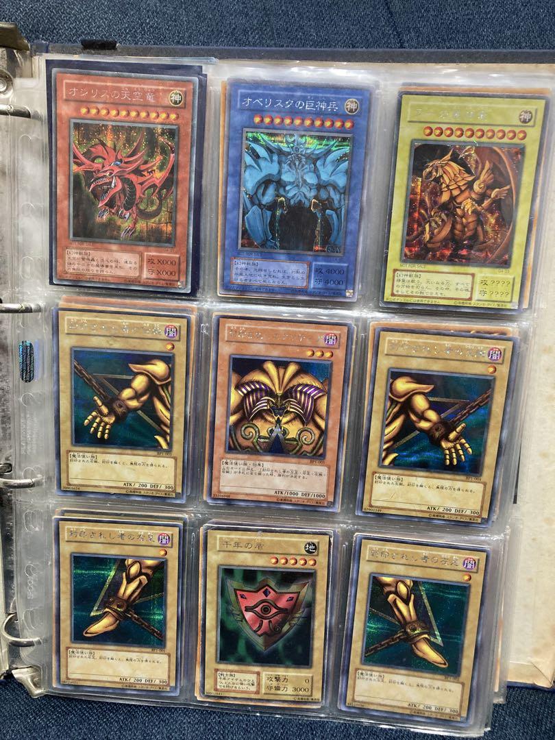 遊戯王カード引退まとめ売り！No.10 総重量２０ｋｇ以上 遊戯王カード コレクションセット 引退品 - メルカリ