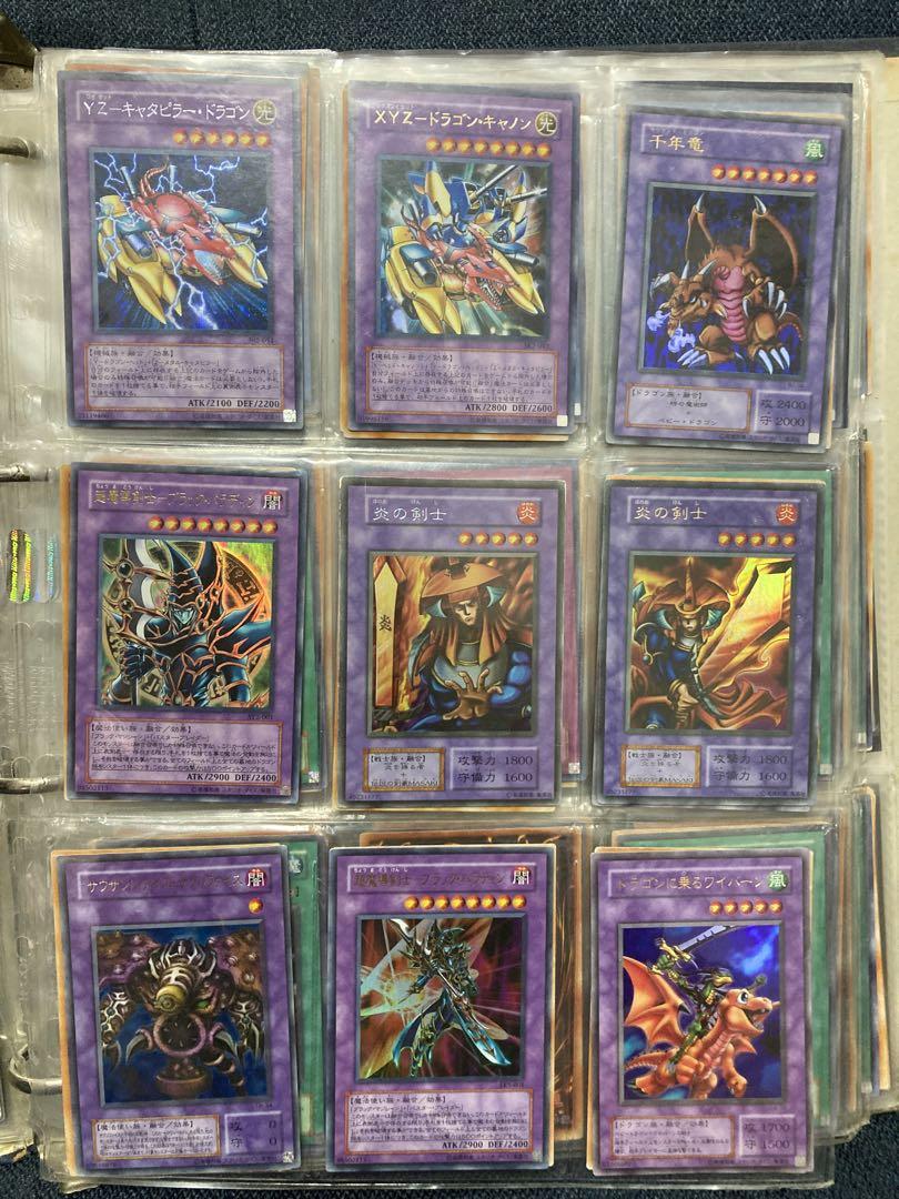 遊戯王カード コレクションセット 引退品 - メルカリ