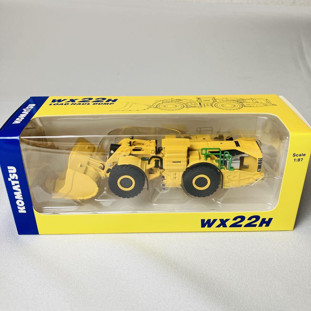 新品 コマツ オリジナル ミニチュア 株主優待 非売品 5点セット