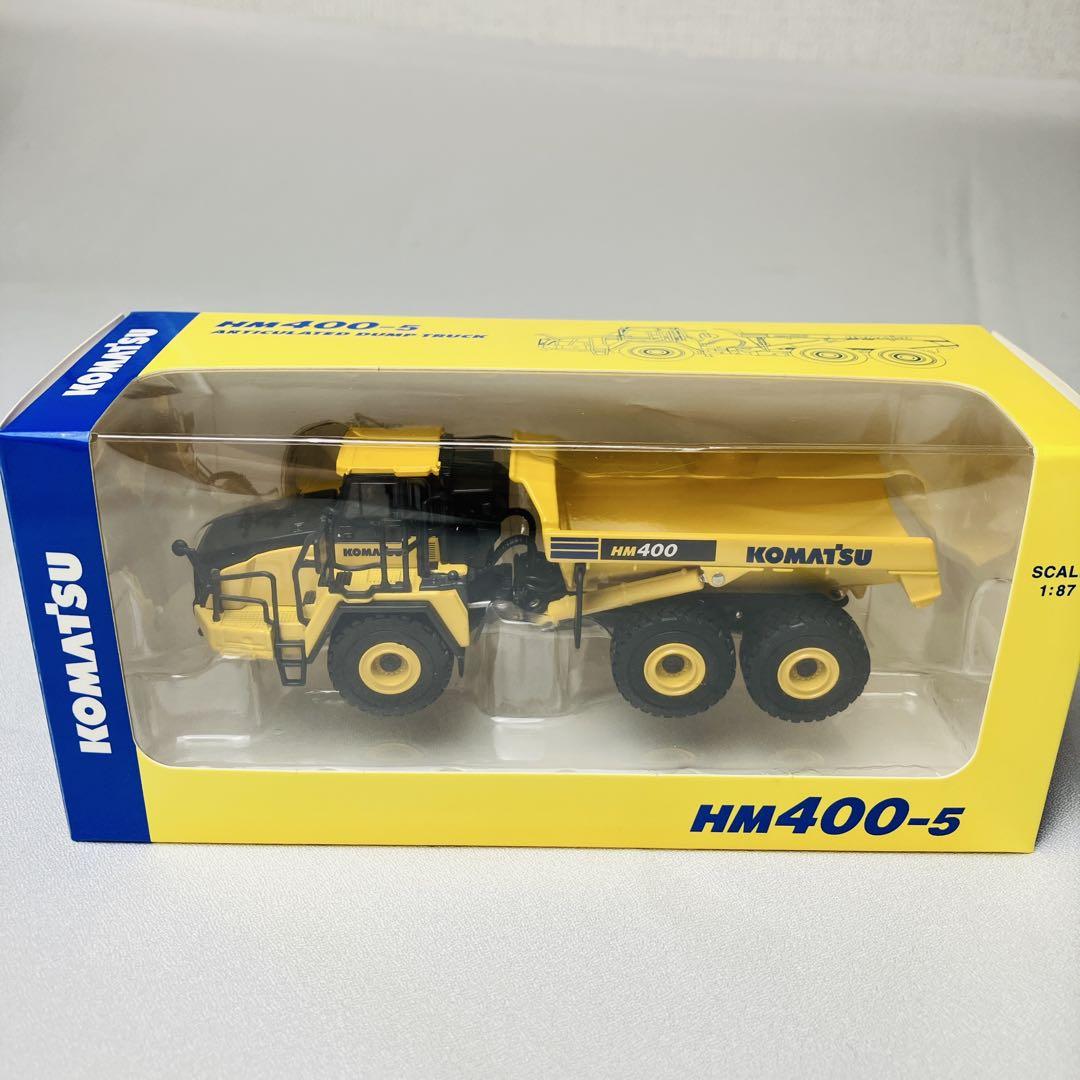 コマツ オリジナルミニチュア 重機5点セット＊非売品 株主優待 新品 コマツ オリジナル ミニチュア 株主優待 非売品 5点セット