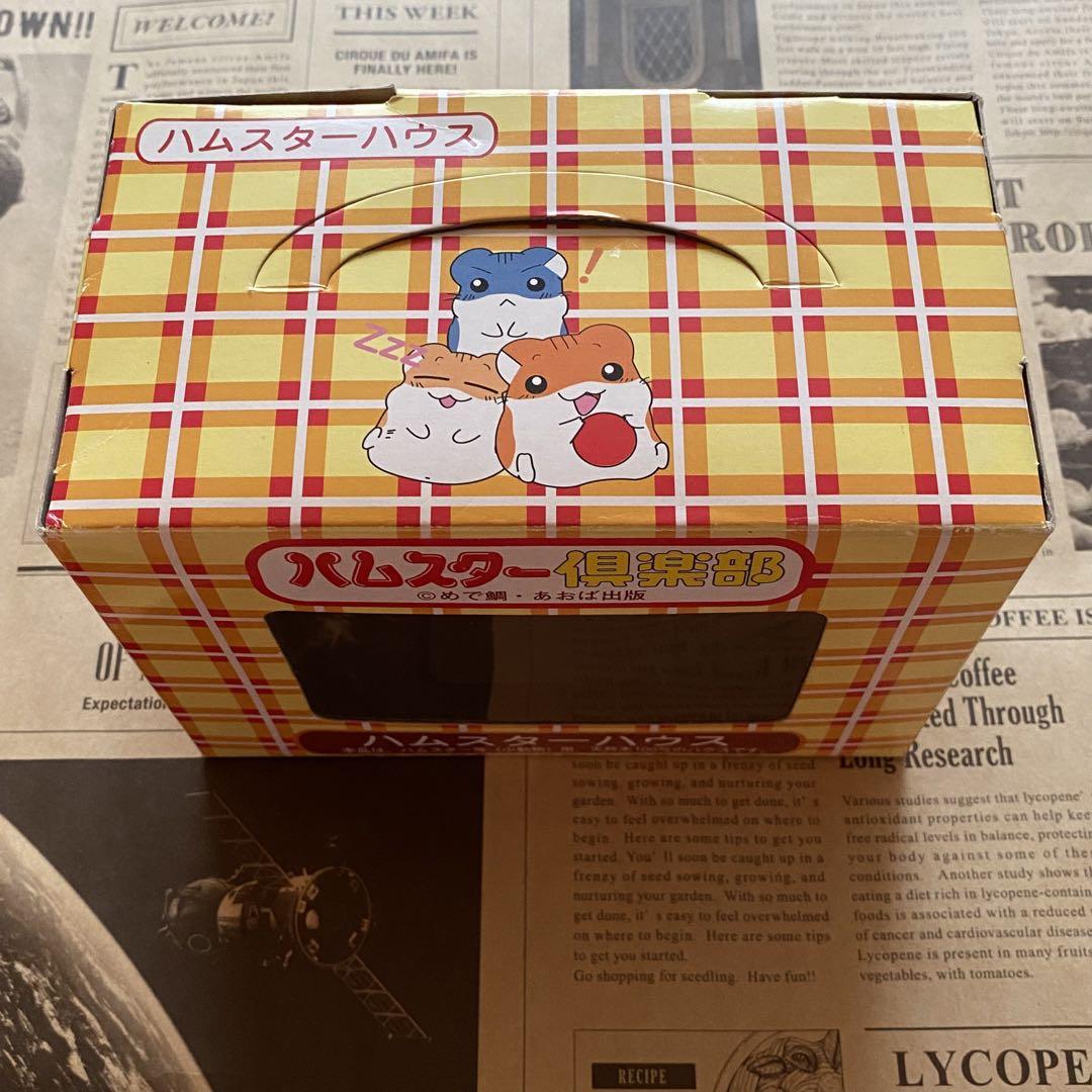 レビュー高評価のおせち贈り物 ハムスター倶楽部♡ハムスターハウス メルカリ - ケージ・アクセサリー