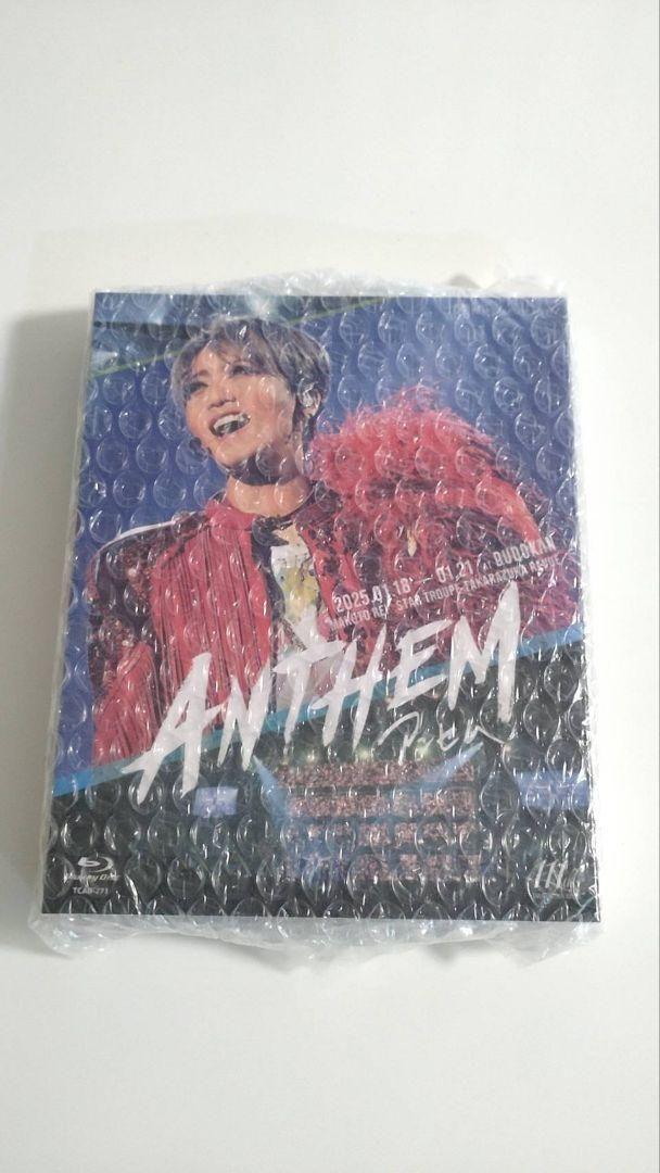 宝塚 星組 礼真琴 ANTHEM（アンセム） ブルーレイ 2025年公演