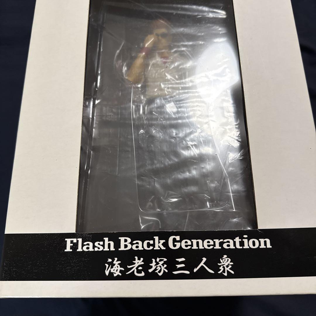 春のコレクション FBG フィギュア ヒロマコポン 海老塚三人衆 コミック・アニメ
