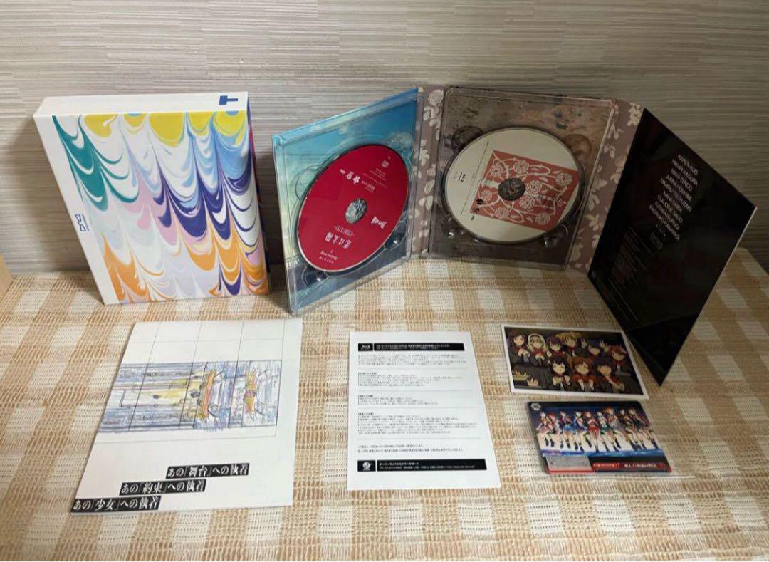 【中古】setBD）少女☆歌劇 ﾚｳﾞｭｰｽﾀｧﾗｲﾄ 全3BOXｾｯﾄ /BD[10][240010402740] 買取強化】少女☆歌劇 レヴュースタァライト Blu-ray BOX 初回