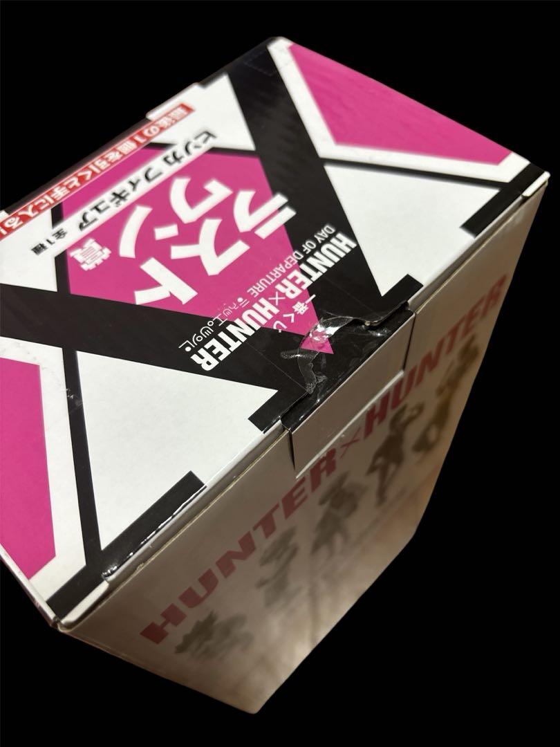HUNTER×HUNTER 一番くじ　ヒソカ フィギュア 極美品 HUNTER×HUNTER (ハンター×ハンター) フィギュア ヒソカ REVENGE