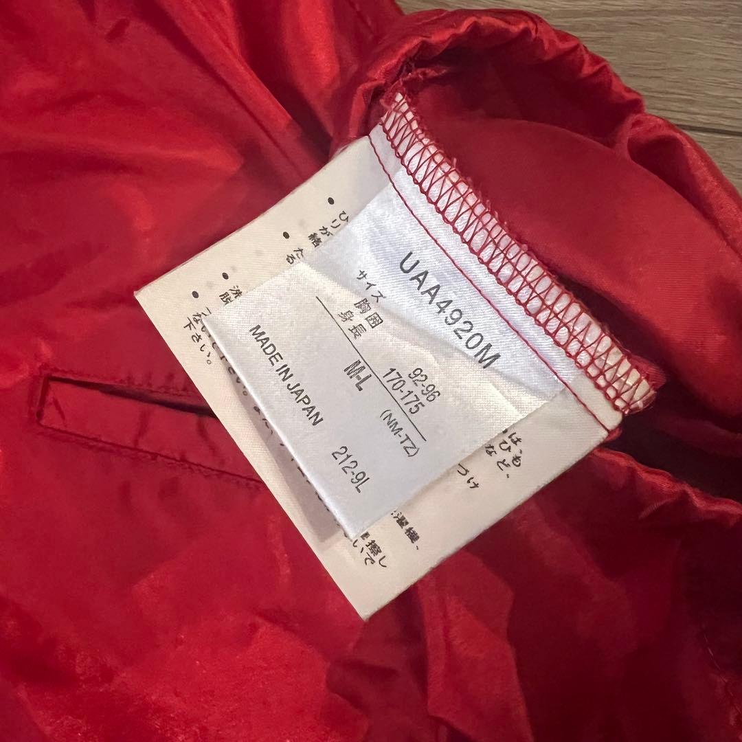 UMBRO マンチェスター・ユナイテッド ナイロンジャケット