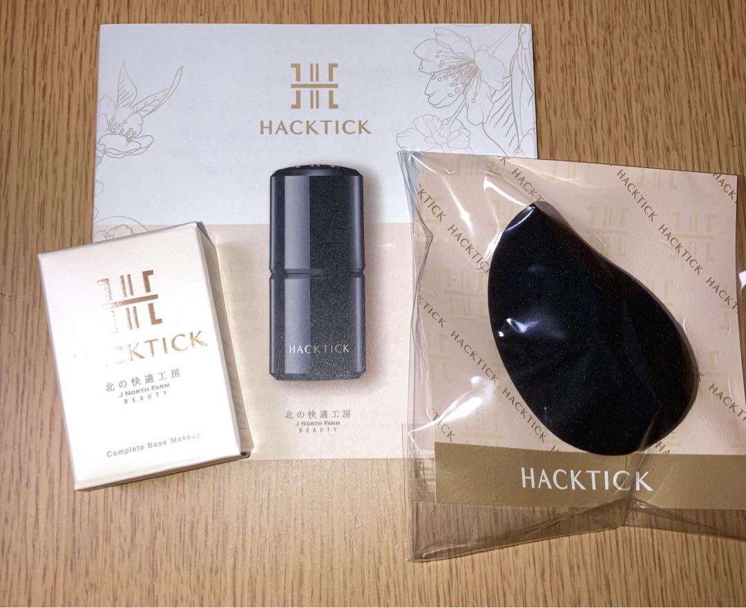 HACKTICK ファンデーション02ナチュラル未開封