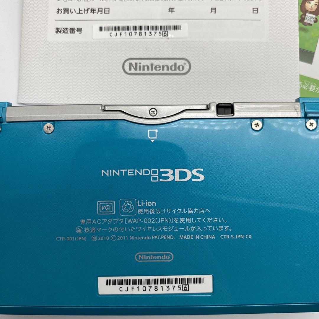 ︎ ︎Nintendo3DS