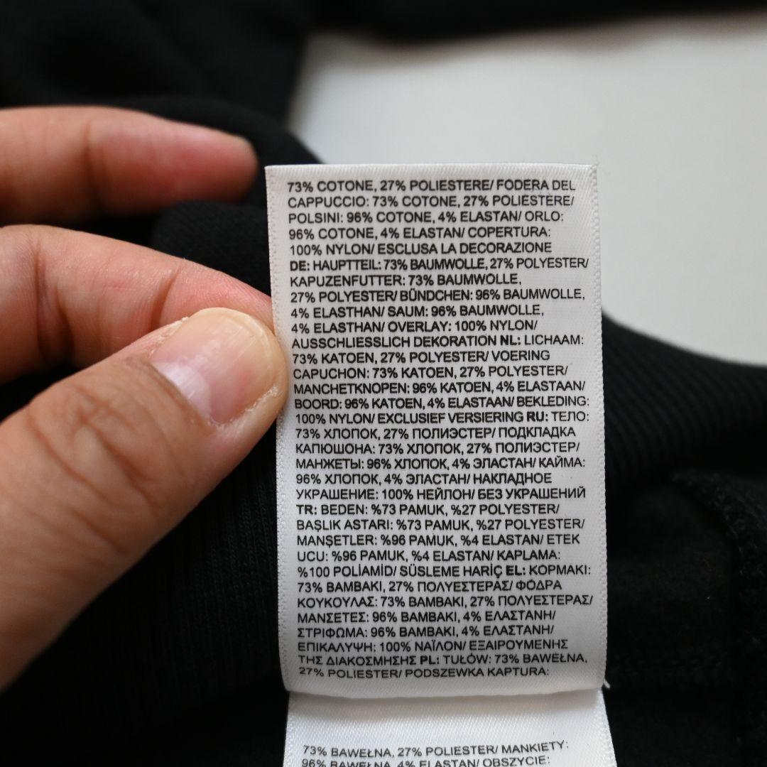 228 THE NORTH FACE パーカー スウェット フード付きS・THE NORTH FACE HRDEVELOPMENT_JP