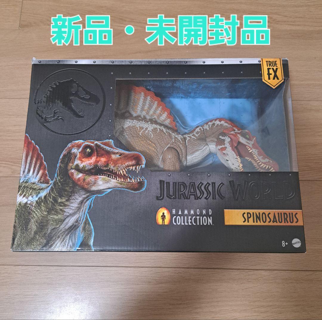 マテル ジュラシックワールド ハモンドコレクション