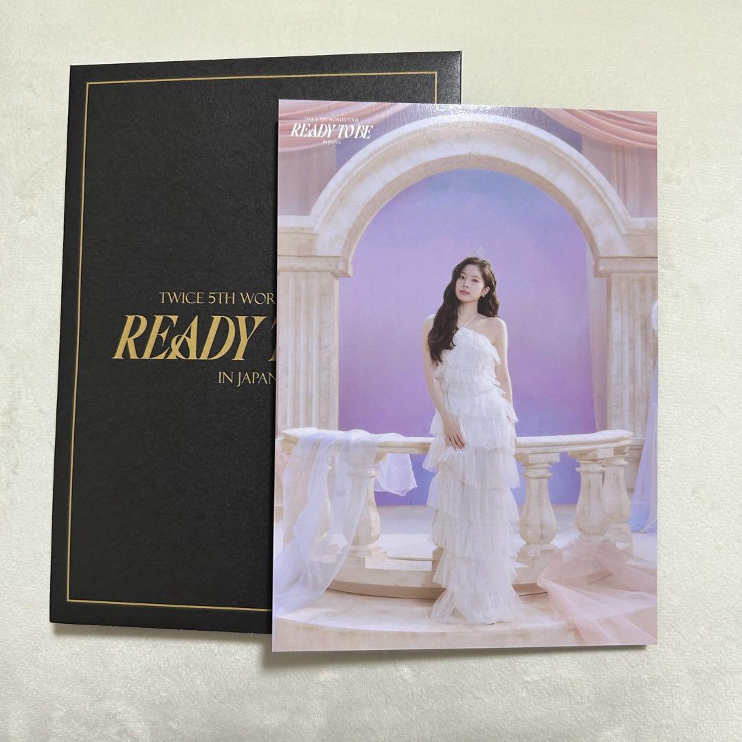 Amazon.co.jp: TWICE &TWICE DAHYUN ランダムトレーディング
