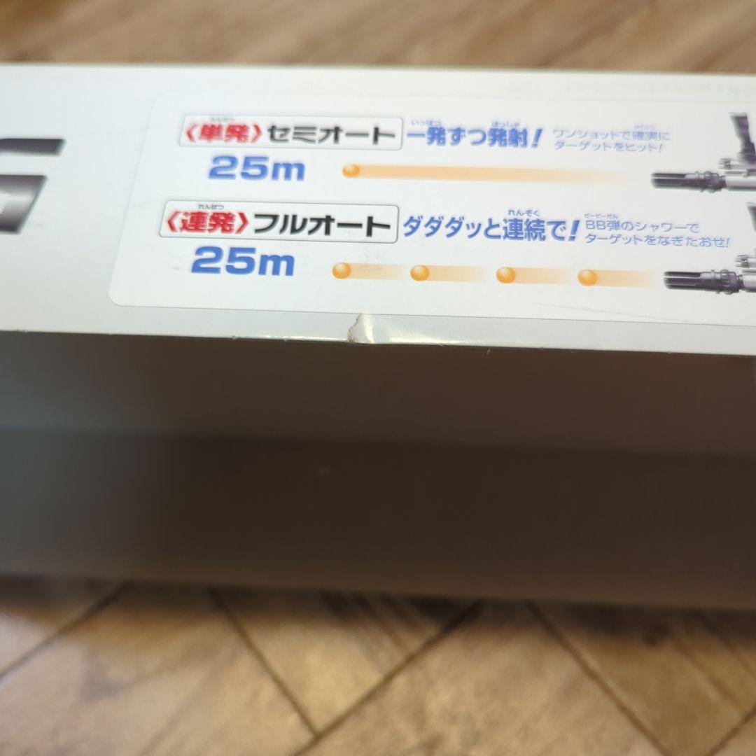 東京マルイ電動ガンボーイズHG スカーライトCQCフラットダークアース