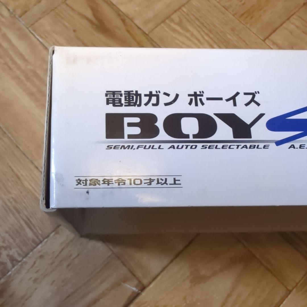 東京マルイ電動ガンボーイズHG スカーライトCQCフラットダークアース