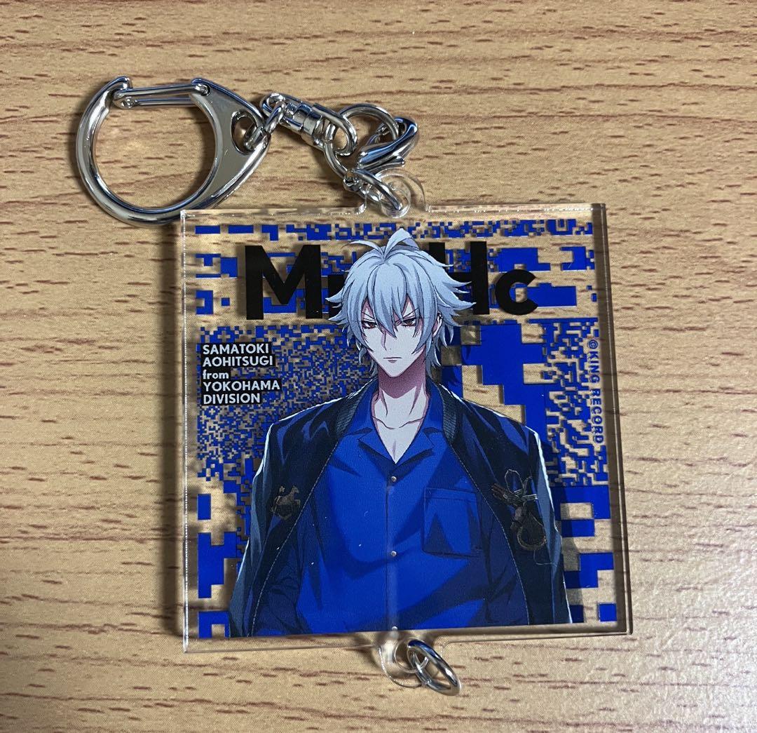 ヒプノシスマイク　碧棺左馬刻　アクリルキーホルダーセット ヒプノシスマイク 碧棺左馬刻 アクリルキーホルダー - メルカリ