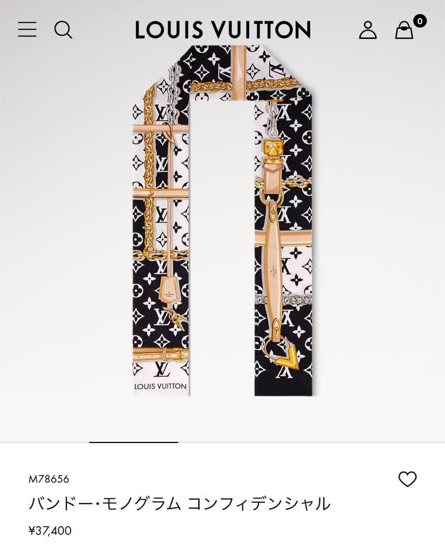 なぺさん専用✨ルイヴィトンバンドー モノグラム コンフィデンシャルスカーフシルク なぺさん専用✨ルイヴィトンバンドー モノグラム コンフィデンシャル