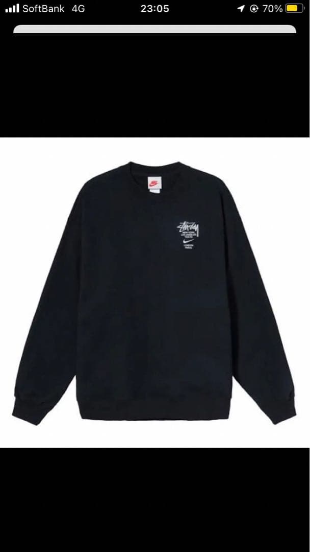 stussy nike コラボスウェットL STUSSY