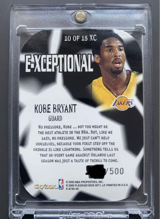超安い NBAカード E-xceptional kobe bryant green その他