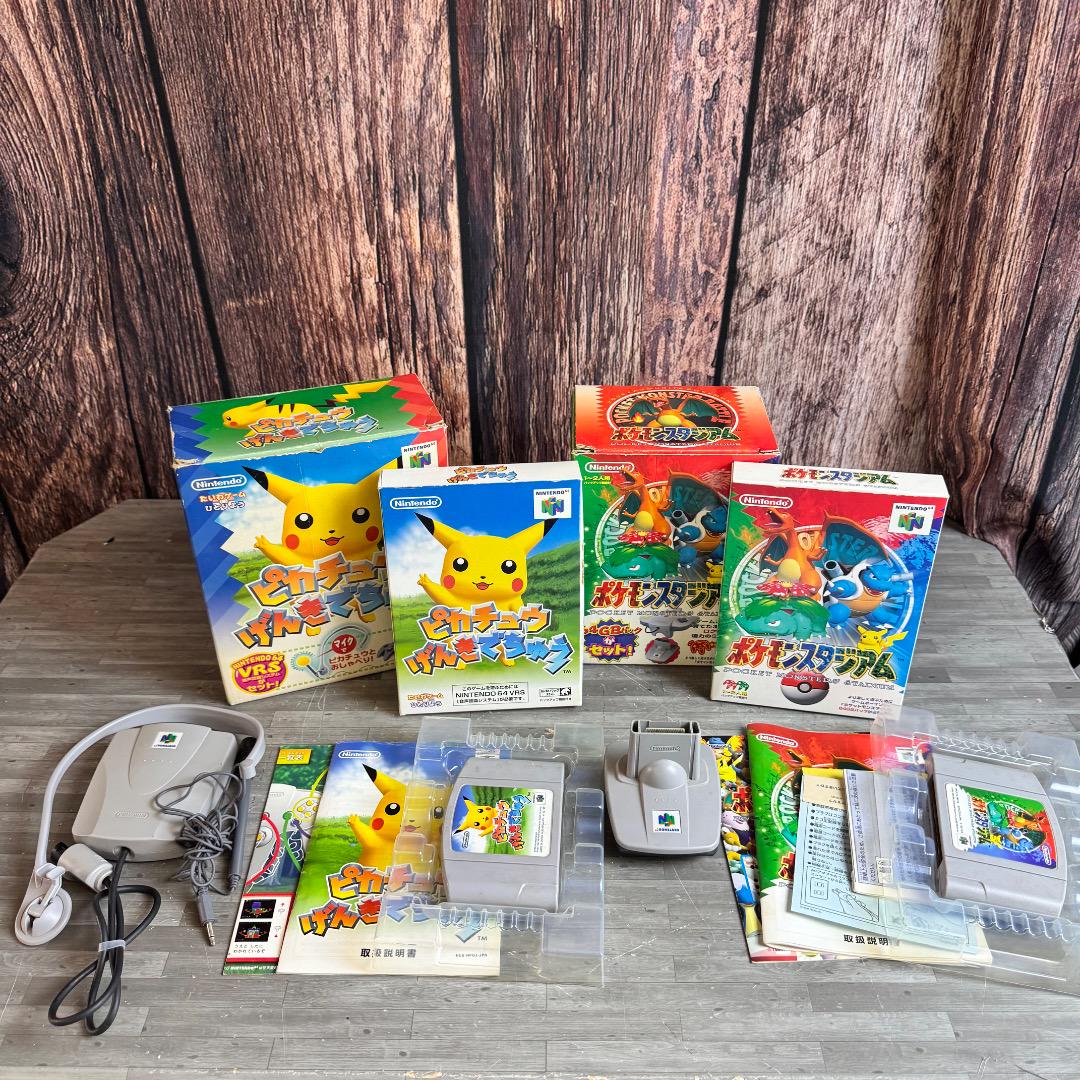 ■Nintendo64■ソフト13本まとめ売り □Nintendo64□ソフト13本まとめ売り - メルカリ